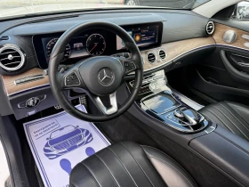 Mercedes-Benz E 220 (KATO НОВА)^(4-MATIC)^(AIRMATIC)^(ALLTERRAIN), снимка 11