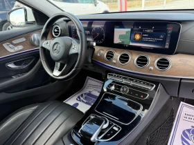 Mercedes-Benz E 220 (KATO НОВА)^(4-MATIC)^(AIRMATIC)^(ALLTERRAIN), снимка 16