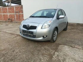 Toyota Yaris | Mobile.bg    15