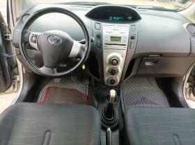 Toyota Yaris | Mobile.bg    8