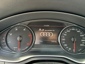 Audi A4 2.0 TDI quattro, снимка 15