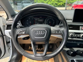 Audi A4 2.0 TDI quattro, снимка 14