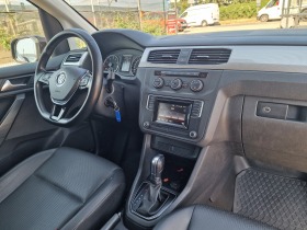 VW Caddy 1.4TGI Maxi EcoFuel/Авт./6+ 1м./Лизинг, снимка 15