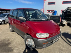 Nissan Serena 2.0 - [3] 