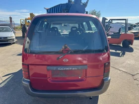 Nissan Serena 2.0 - [4] 