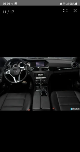 Mercedes-Benz C 350 | Mobile.bg � ����� ������ 7