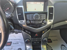 Chevrolet Cruze 1.7, NAVI, KOJA, KAMERA - 8000 лв. - 29594005 15