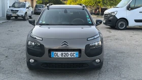Обява за продажба на Citroen C4 Cactus 1.6 HDI ~8 500 лв. - изображение 4