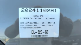 Обява за продажба на Citroen C4 Cactus 1.6 HDI ~8 500 лв. - изображение 10
