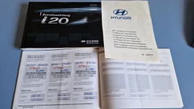 Hyundai I20 1.25 Edition Plus  5   !!! | Mobile.bg    17