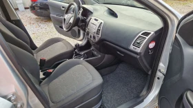 Hyundai I20 1.25 Edition Plus  5   !!! | Mobile.bg    14