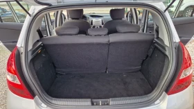 Hyundai I20 1.25 Edition Plus  5   !!! | Mobile.bg    11