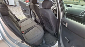 Hyundai I20 1.25 Edition Plus  5   !!! | Mobile.bg    13
