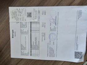 Audi A3 1.9tdi - 2450 € / 4791.78 лв. - 19482480 11