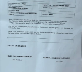 VW Golf Plus, снимка 9