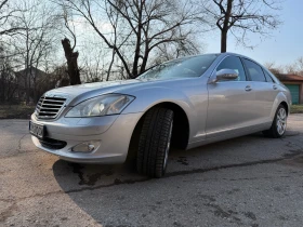 Mercedes-Benz S 350 - 7500 € / 14668.73 лв. - 47585487 2