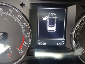 Skoda Octavia - 15800 € / 30902.11 лв. - 59119299 9