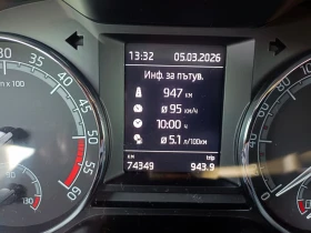 Skoda Octavia - 15800 € / 30902.11 лв. - 59119299 10