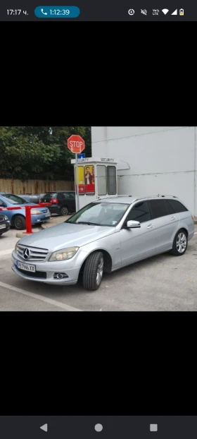 Mercedes-Benz C 220 2.2