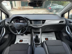 Opel Astra 1.5CDTI/Camera/Navi/ | Auto.bg — изображение 9