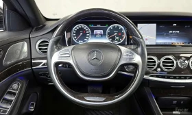 Mercedes-Benz S 500 LONG /ОБДУХВАНЕ/ПАНОРАМА/ДИСТРОНИК/360 - 17100 € - 50504523 13