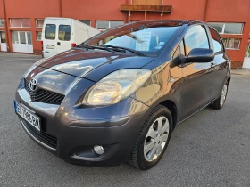 Toyota Yaris 1.33 DUAL VVT-I ПЕРФЕКТНА | Auto.bg — изображение 8
