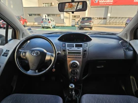 Toyota Yaris 1.33 DUAL VVT-I ПЕРФЕКТНА | Auto.bg — изображение 13
