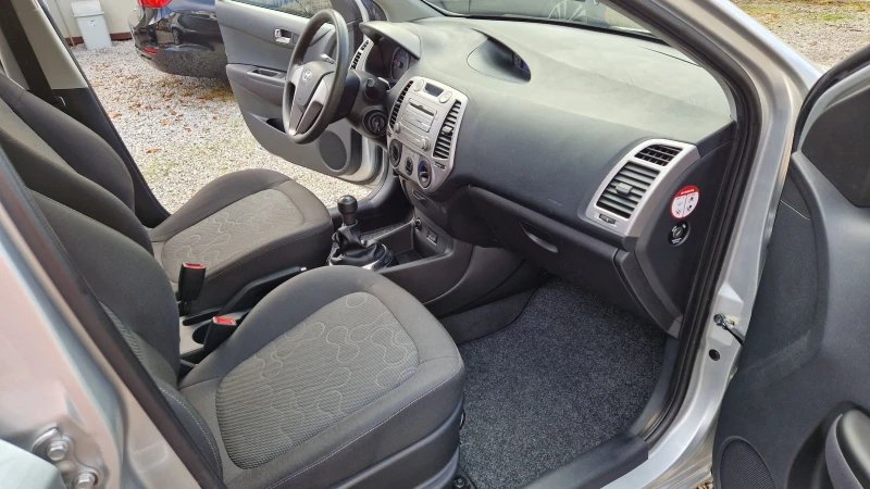 Hyundai I20 1.25 Edition Plus Евро 5 Пълна сервизна история!!!, снимка 14 - Автомобили и джипове - 52276288