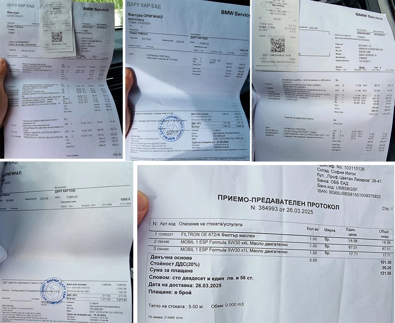 BMW 320 xDrive Edition, снимка 15 - Автомобили и джипове - 52538647