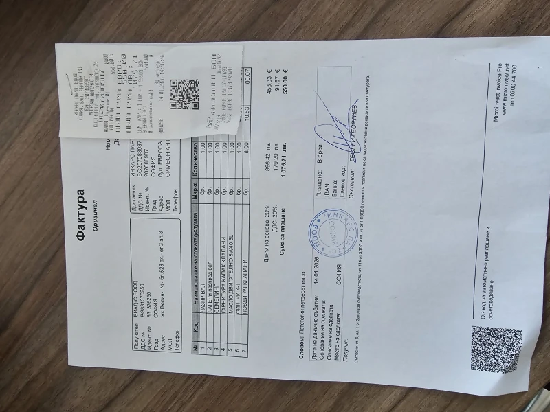 Audi A3 1.9tdi, снимка 11 - Автомобили и джипове - 53166199