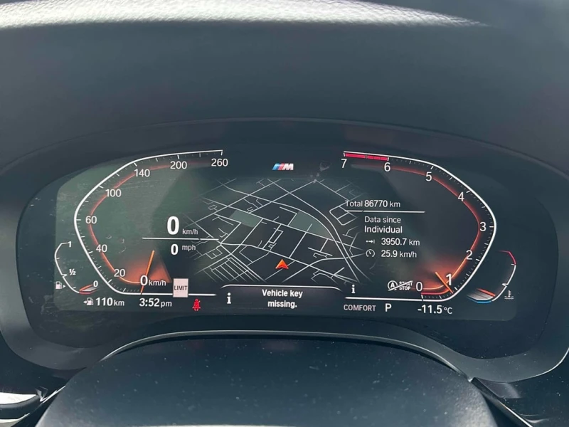 BMW 530 530i xDrive  CARFAX, снимка 8 - Автомобили и джипове - 53245009