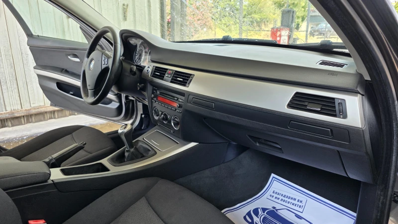 BMW 320 KATO ЧИСТО НОВ, снимка 12 - Автомобили и джипове - 53297756