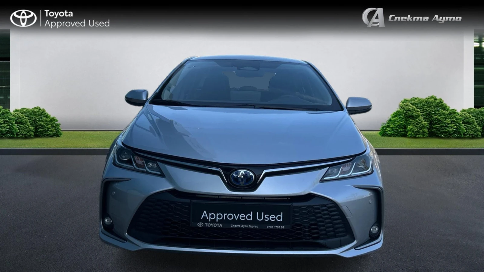 Toyota Corolla Месечна вноска от 500 лв. - изображение 5