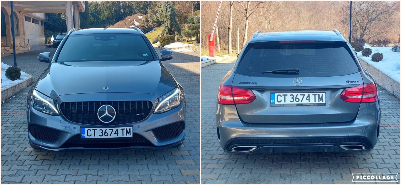 Mercedes-Benz C 220 AMG 9G-Tronic/MULTIBEAM/FULL ASSIST/AMBIENT/4MATIC - изображение 6