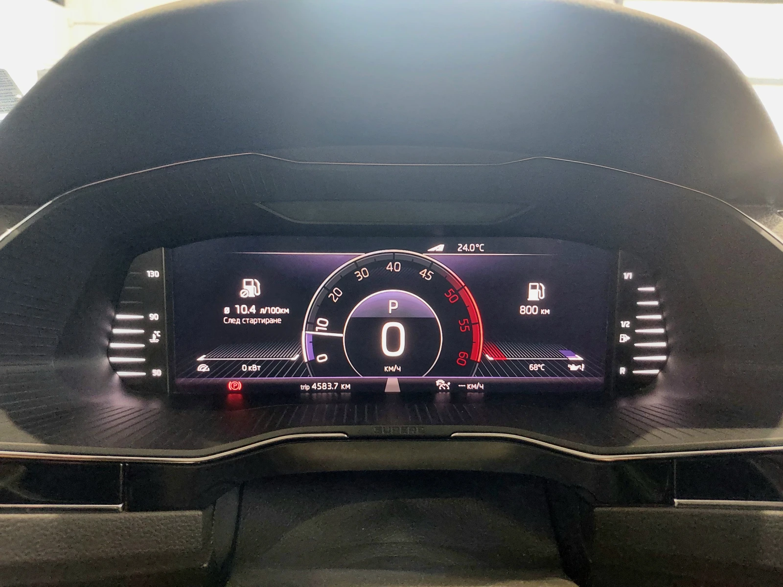 Skoda Superb 2.0 TDI 4X4 L&K | Mobile.bg   15