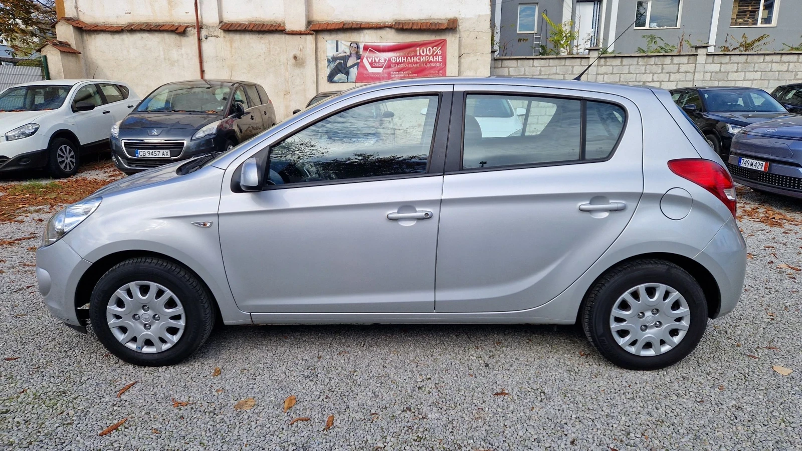 Hyundai I20 1.25 Edition Plus  5   !!! | Mobile.bg   8