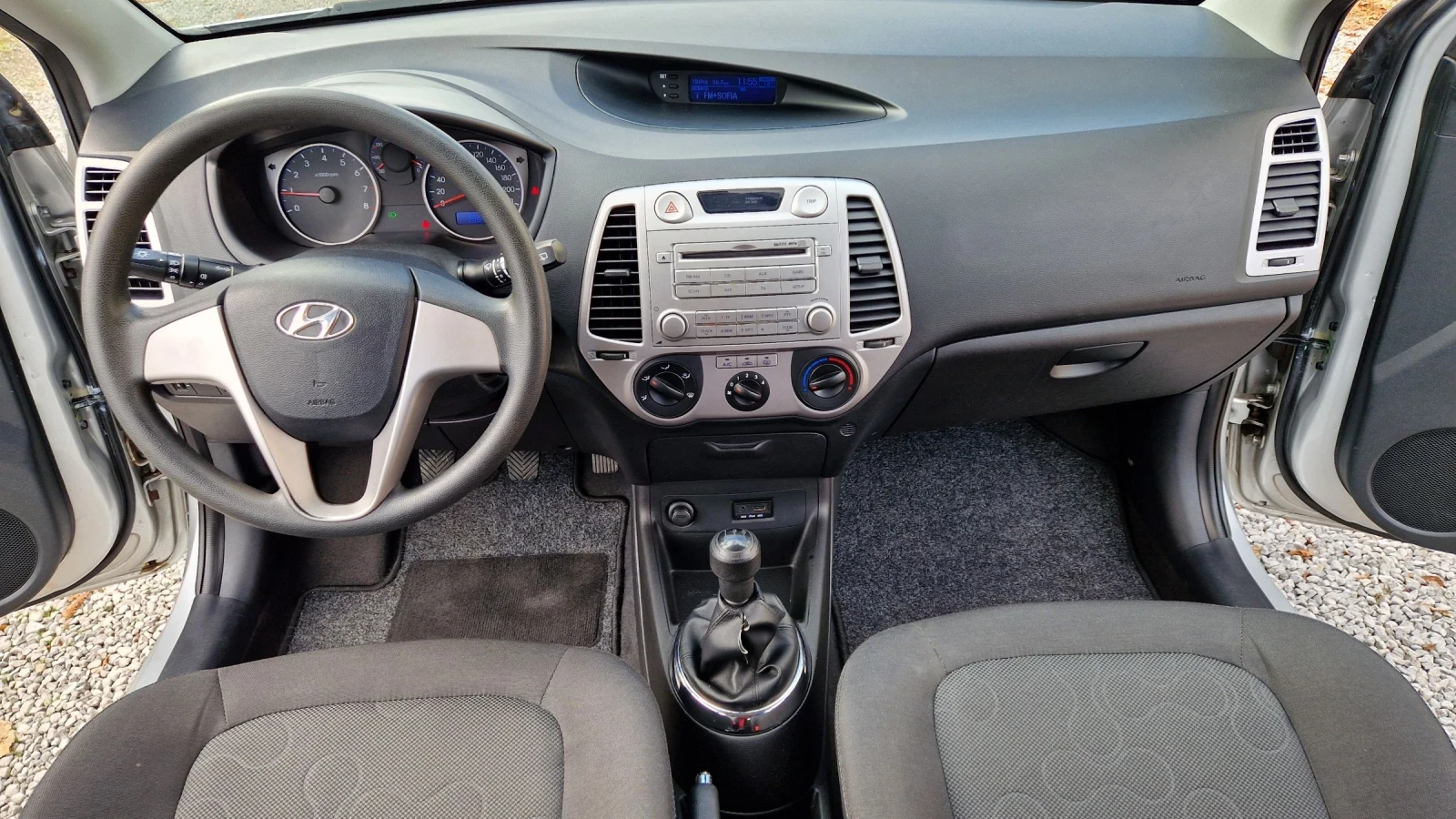 Hyundai I20 1.25 Edition Plus  5   !!! | Mobile.bg   15