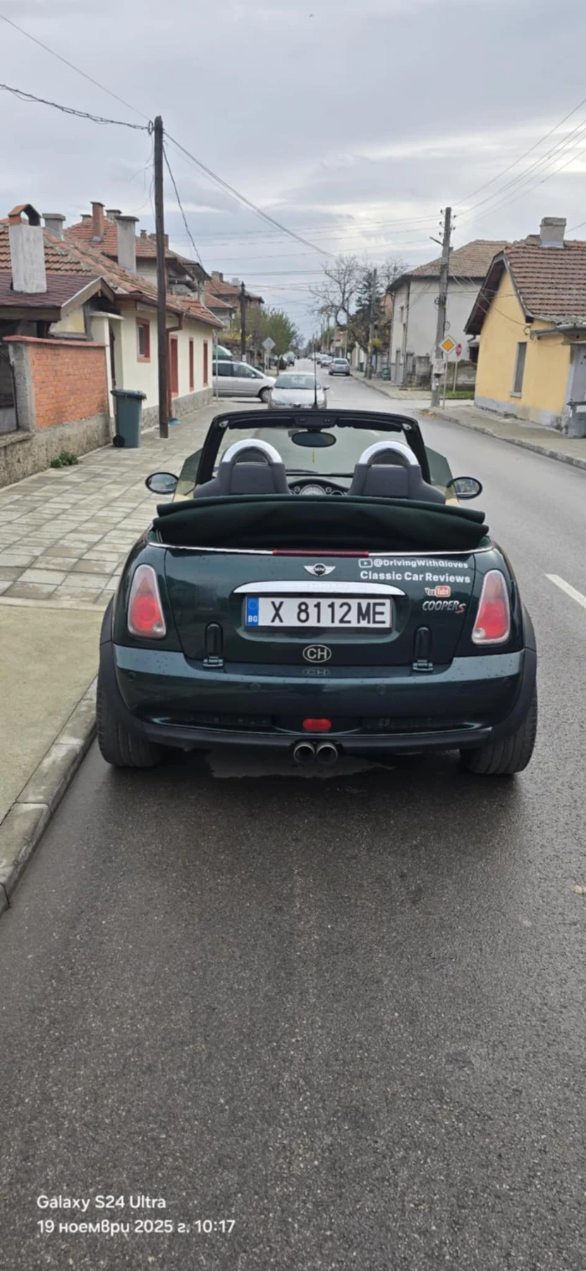 Mini Cooper s cabrio Super Charger | Mobile.bg   8