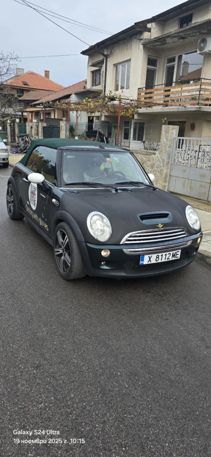 Mini Cooper s cabrio Super Charger | Mobile.bg   4
