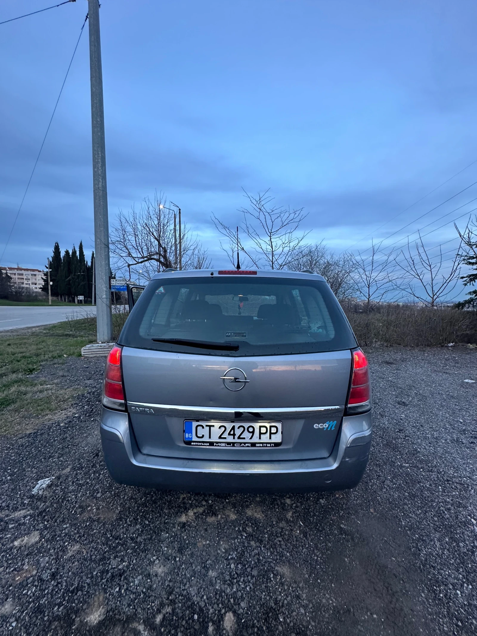 Opel Zafira B - 1.6 CNG - 94 �.�. � ������ ������ | Mobile.bg � ����������� 5