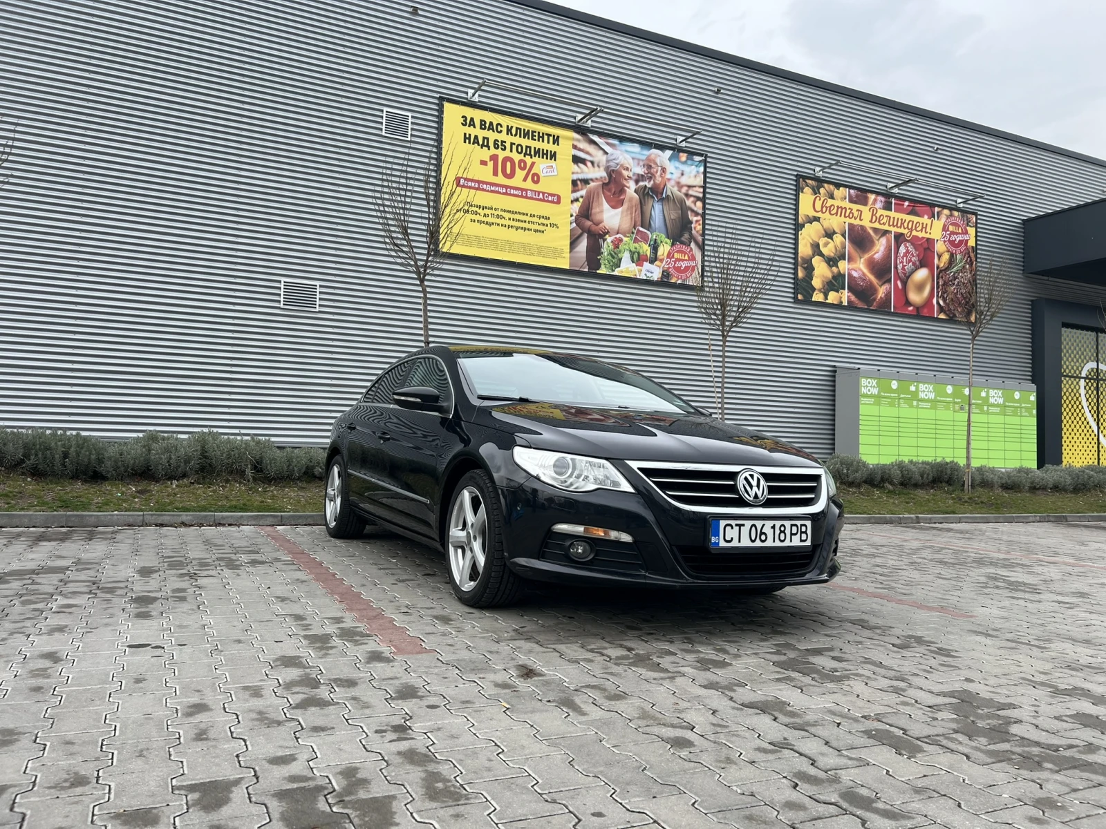 VW CC 2.0