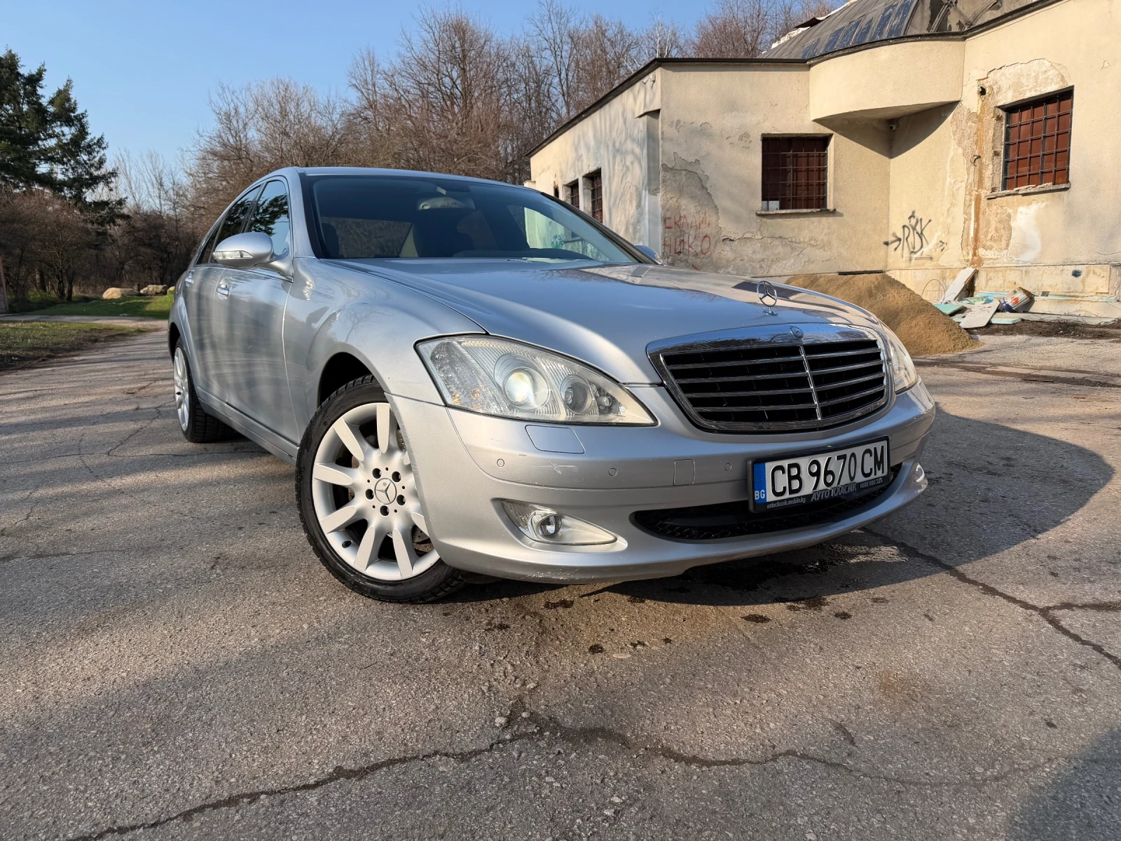 Mercedes-Benz S 350