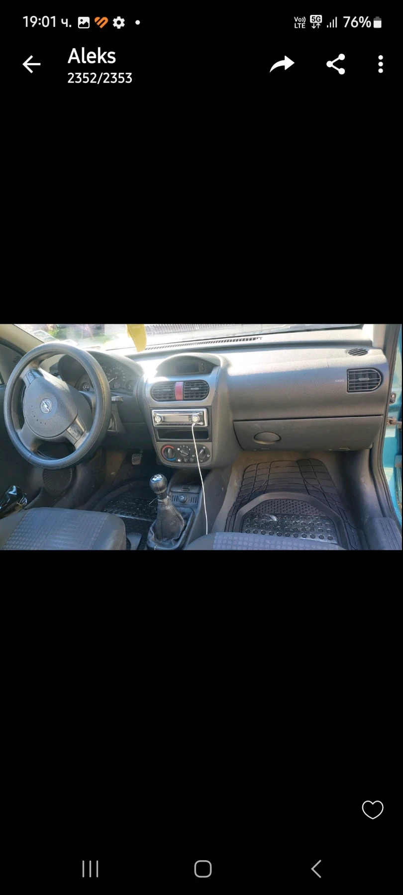 Opel Corsa, снимка 3 - Автомобили и джипове - 54038373