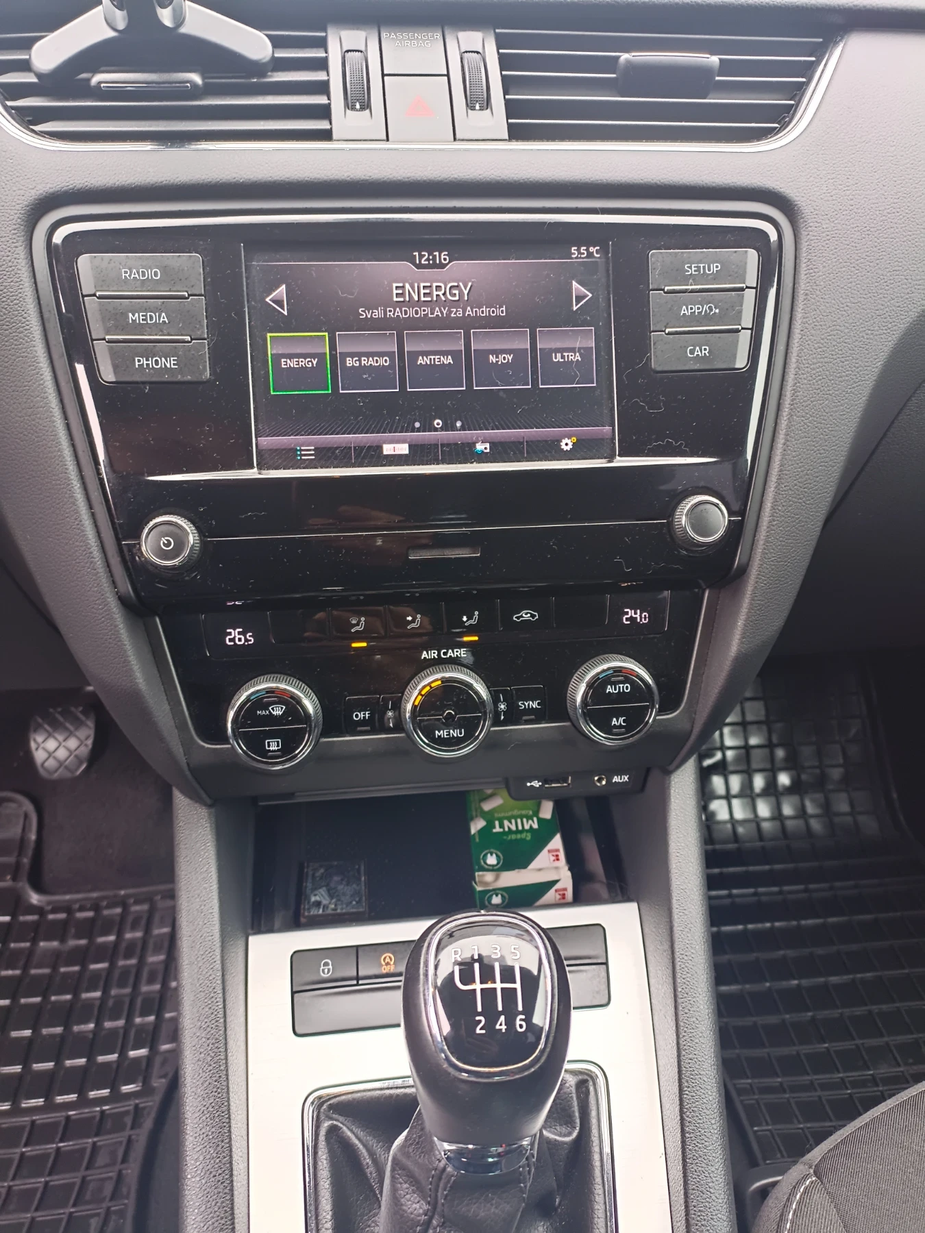 Skoda Octavia, снимка 11 - Автомобили и джипове - 54072008