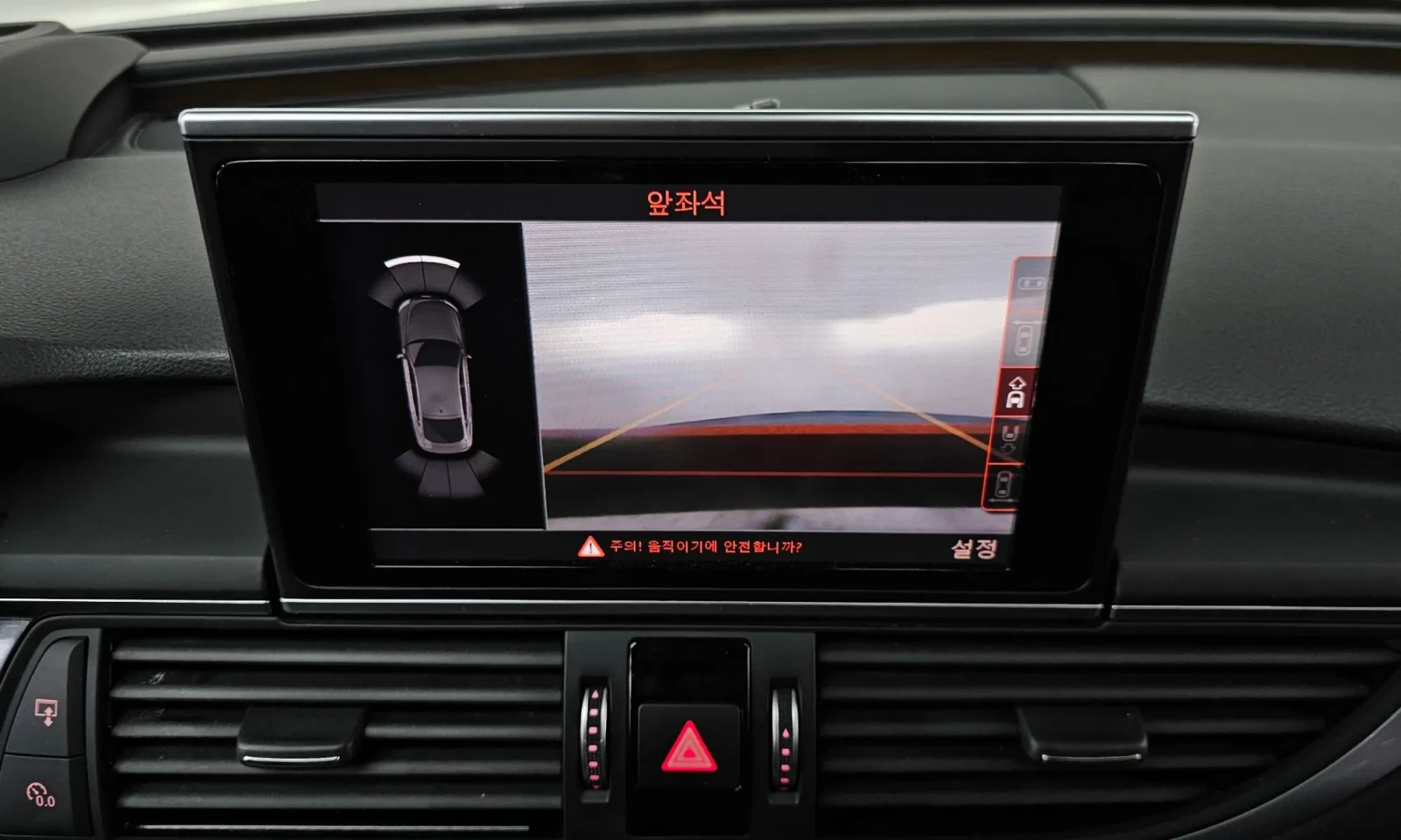 Audi A7 PREMIUM PLUS| BOSE| HUD| КАМЕРА| , снимка 10 - Автомобили и джипове - 54442351