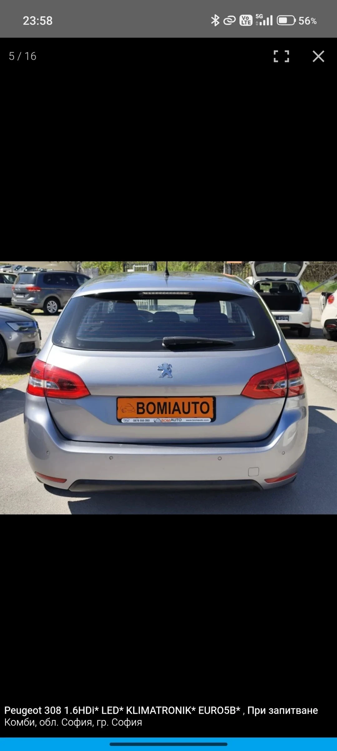 Peugeot 308, снимка 8 - Автомобили и джипове - 55081760