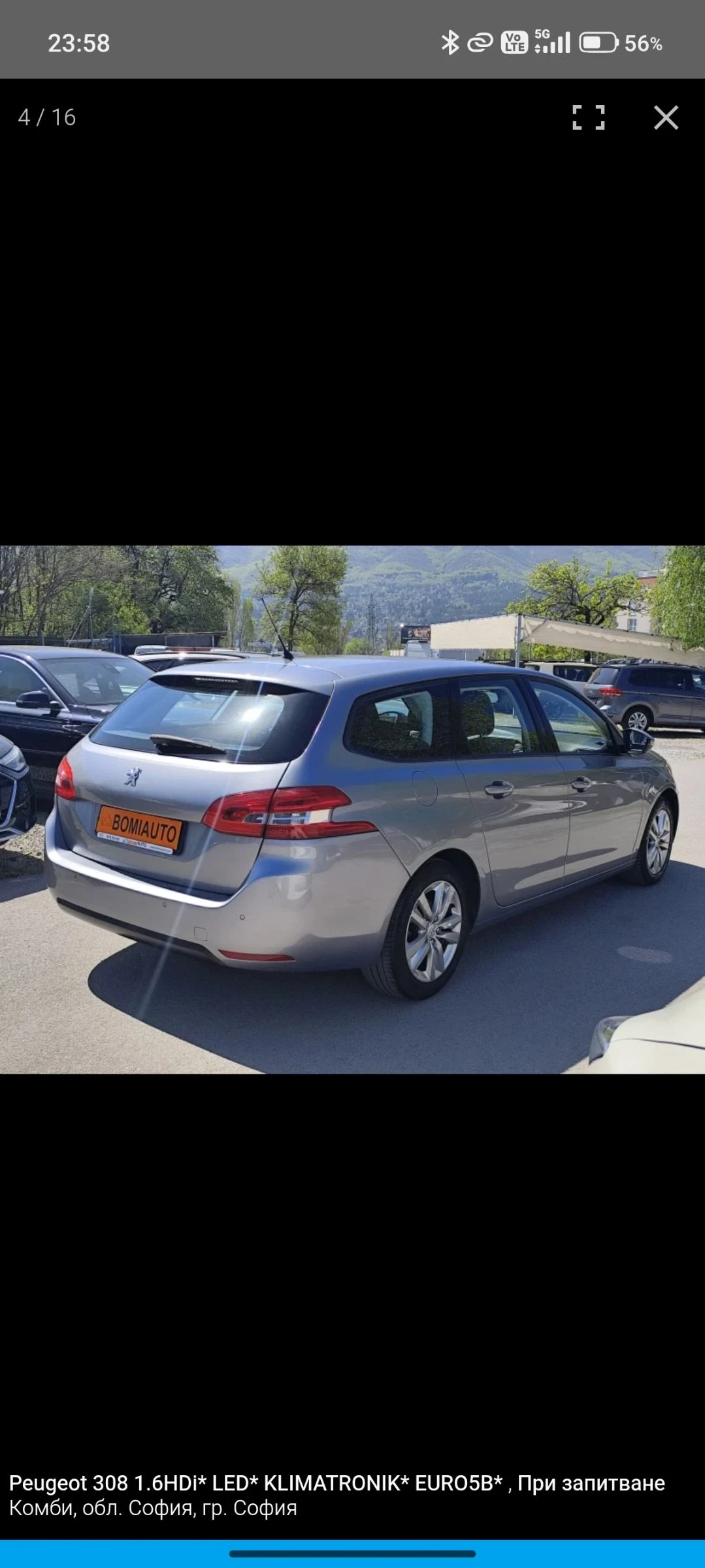 Peugeot 308, снимка 9 - Автомобили и джипове - 55081760