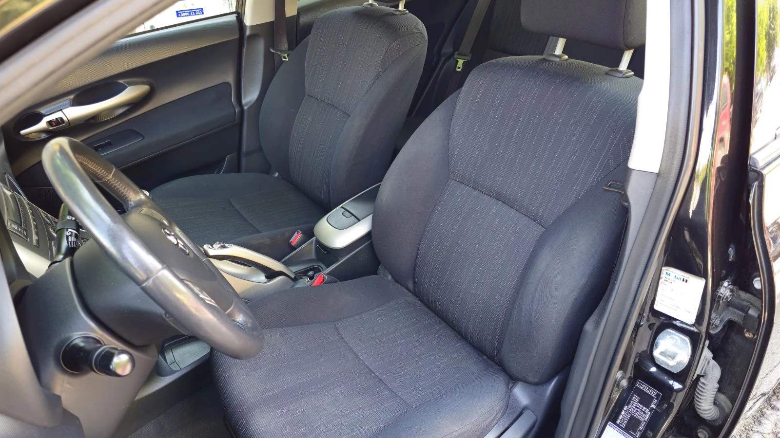 Toyota Auris 1.6, снимка 12 - Автомобили и джипове - 55244684