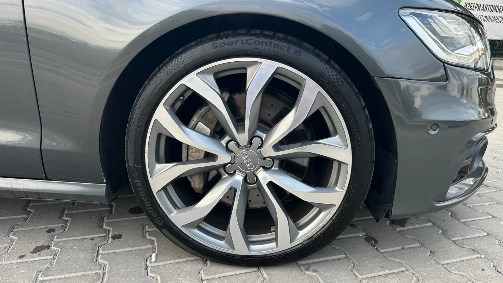 Audi A6 3.0 BiTdi S-line Дистроник , снимка 17 - Автомобили и джипове - 55930722
