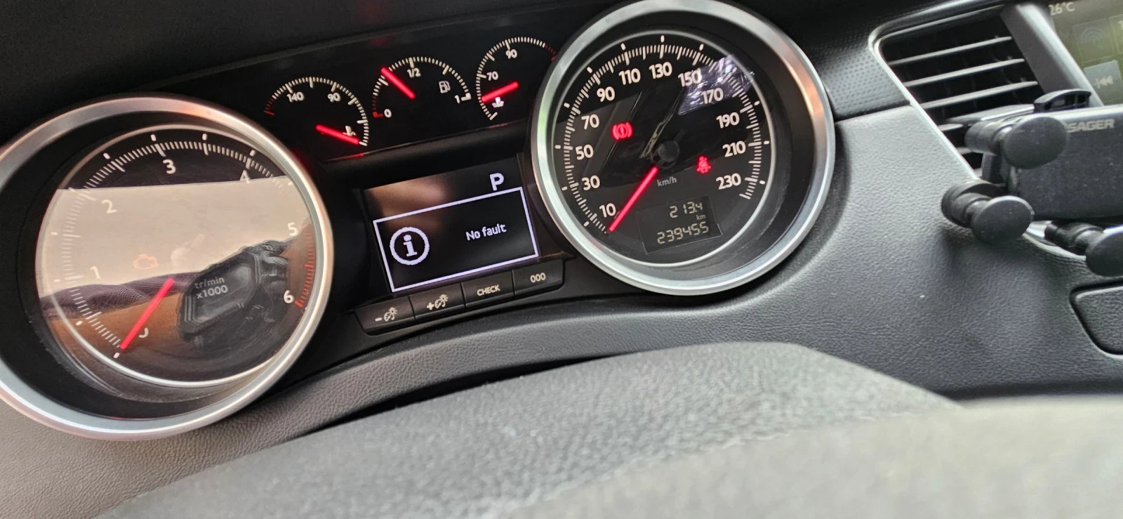 Peugeot 508 2.0 BlueHDI Allure , снимка 5 - Автомобили и джипове - 56081972